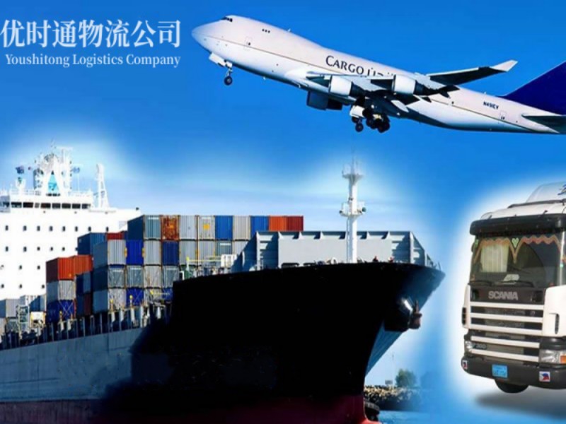 上杭到葡萄牙空运锂电池注意事项